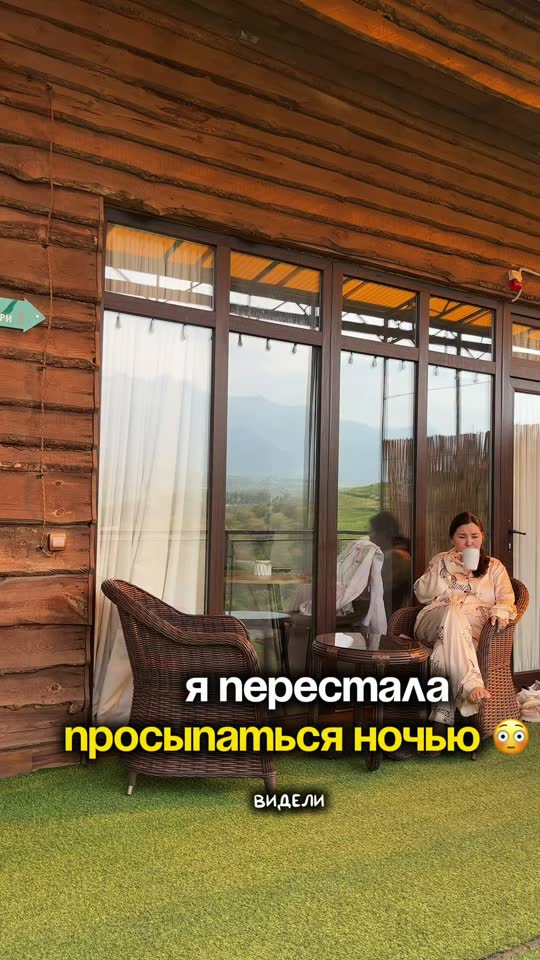 Кадр из ролика кампании Moppie